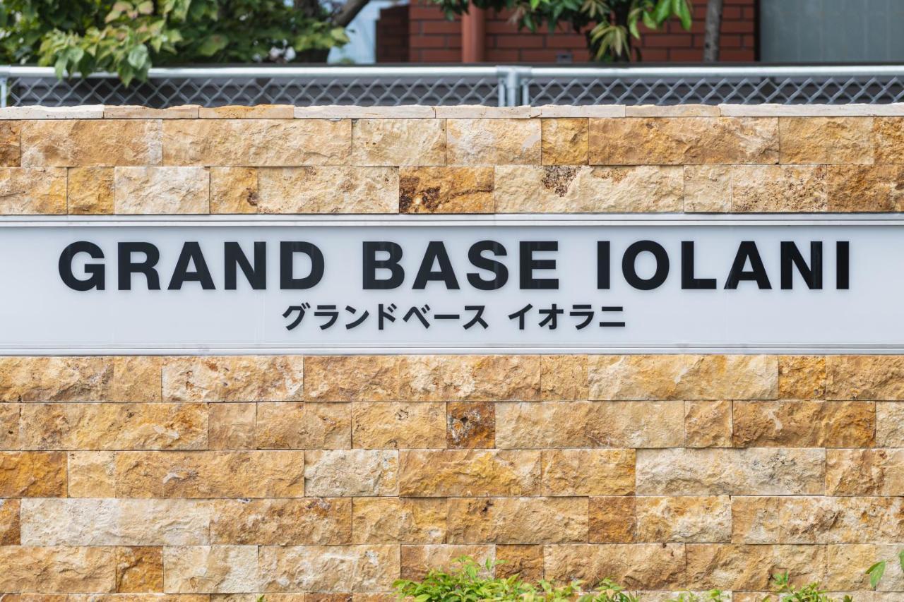 Grand Base Iolani Aparthotel Beppu Exterior photo